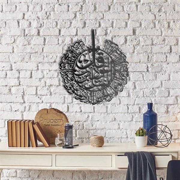 Nas Suresi Metal Tablo