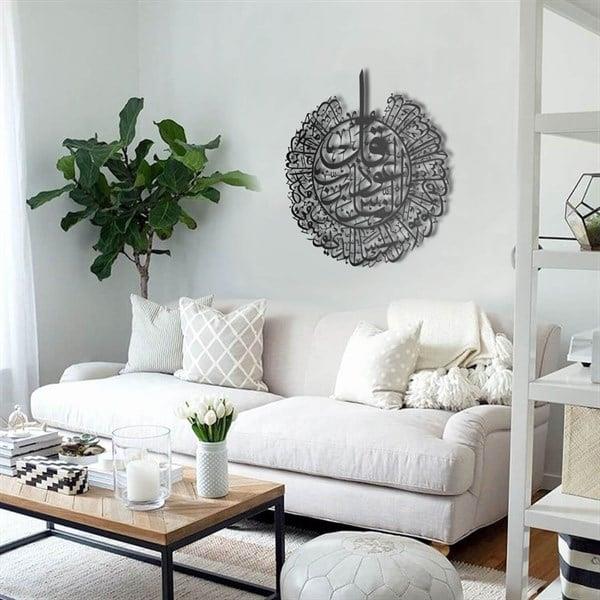 Nas Suresi Metal Tablo