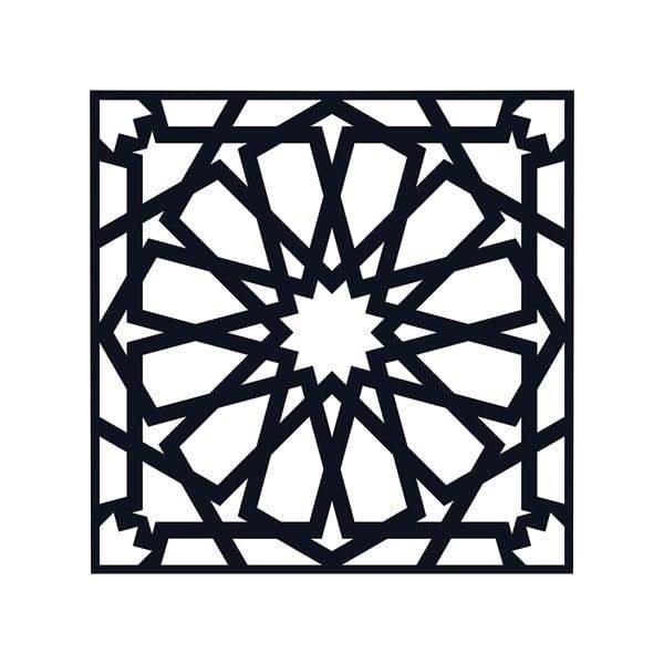 Pamukkale Metal Tablo