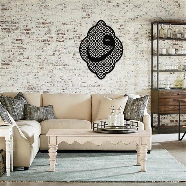 Tevekkül Metal Tablo