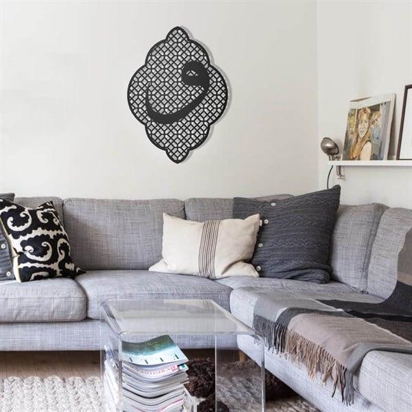 Tevekkül Metal Tablo