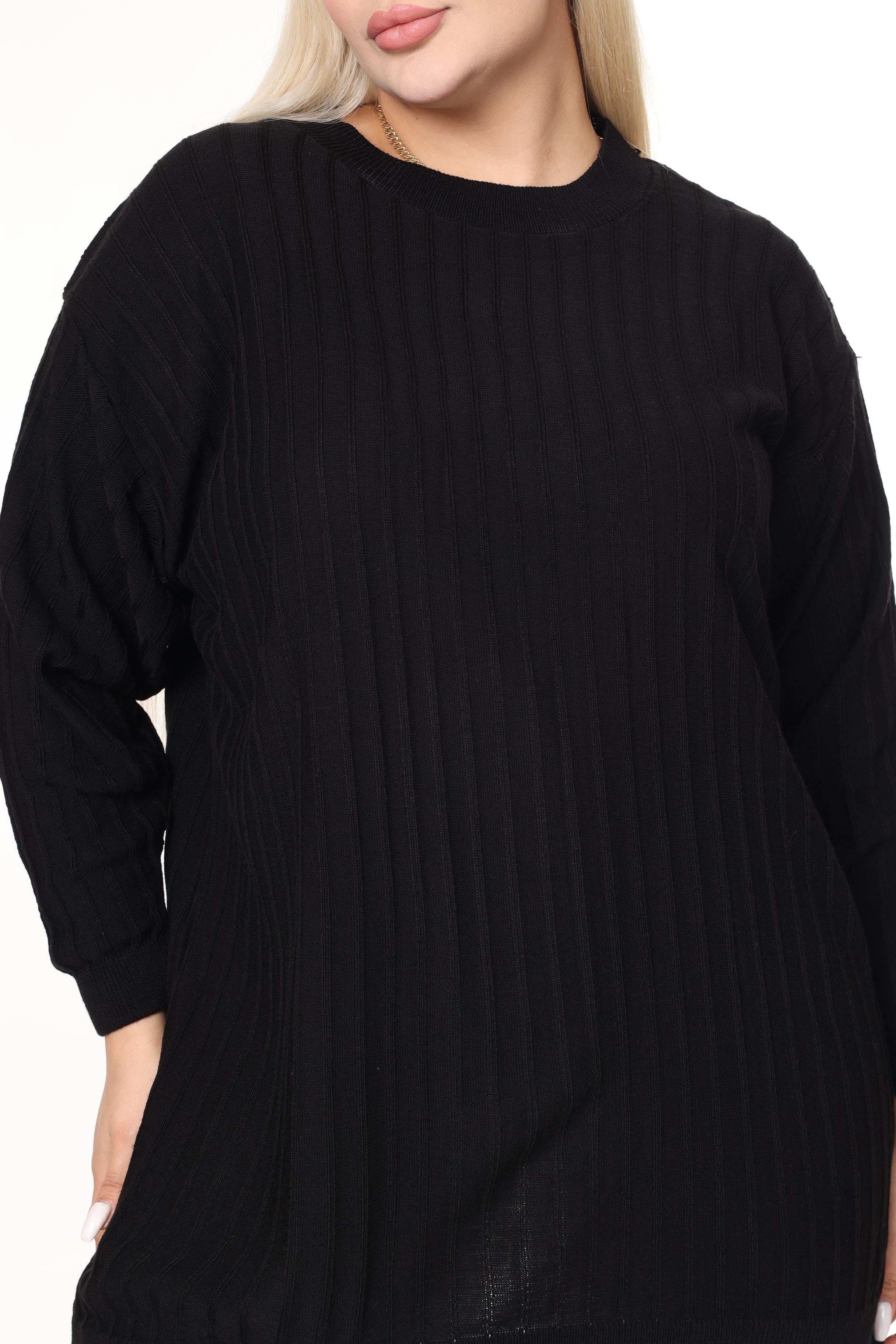 Bisiklet Yaka Rahat Kalıp Büyük Beden Triko Kazak