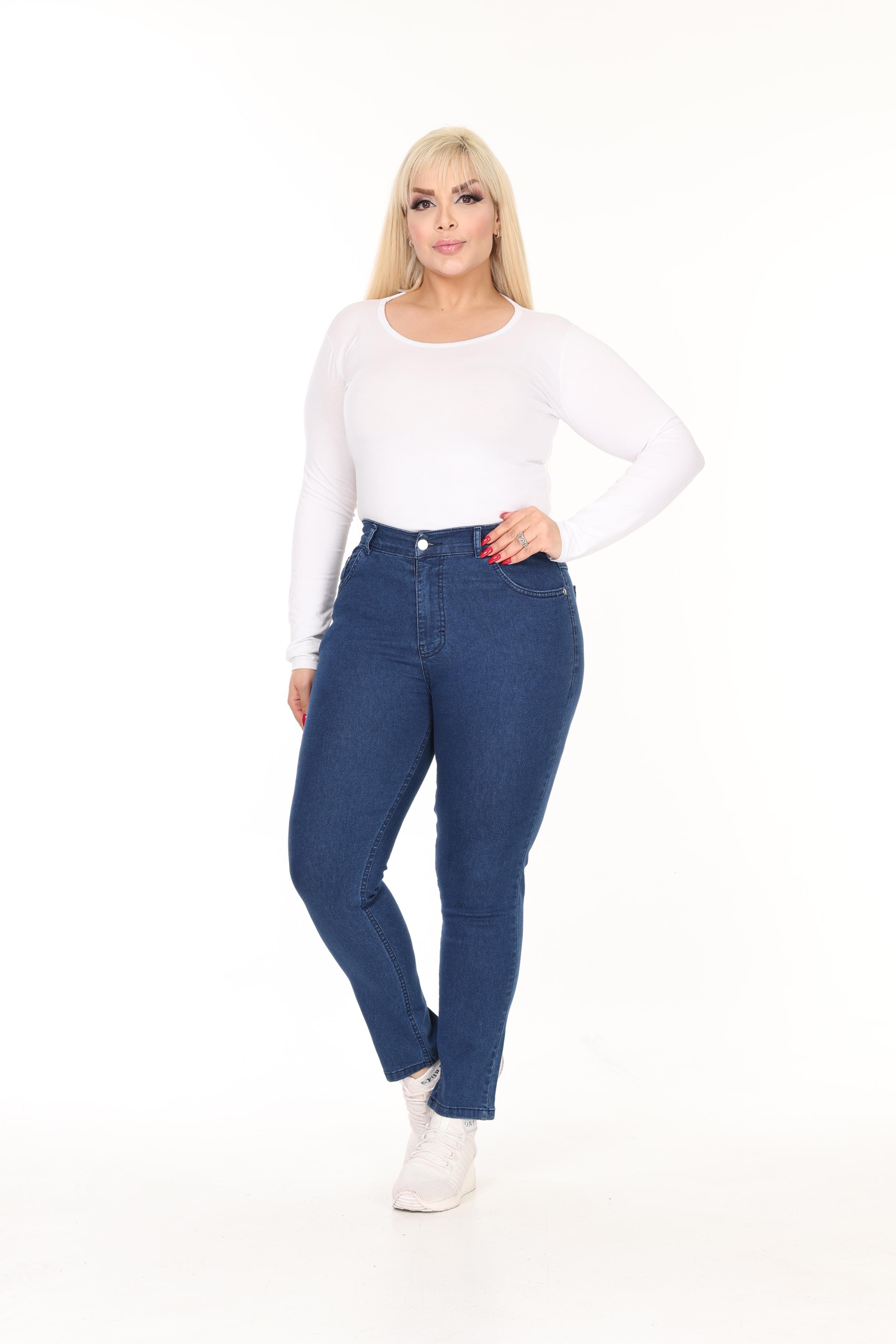 Büyük Beden Toparlayıcı Yüksek Bel Esnek Skinny Jeans