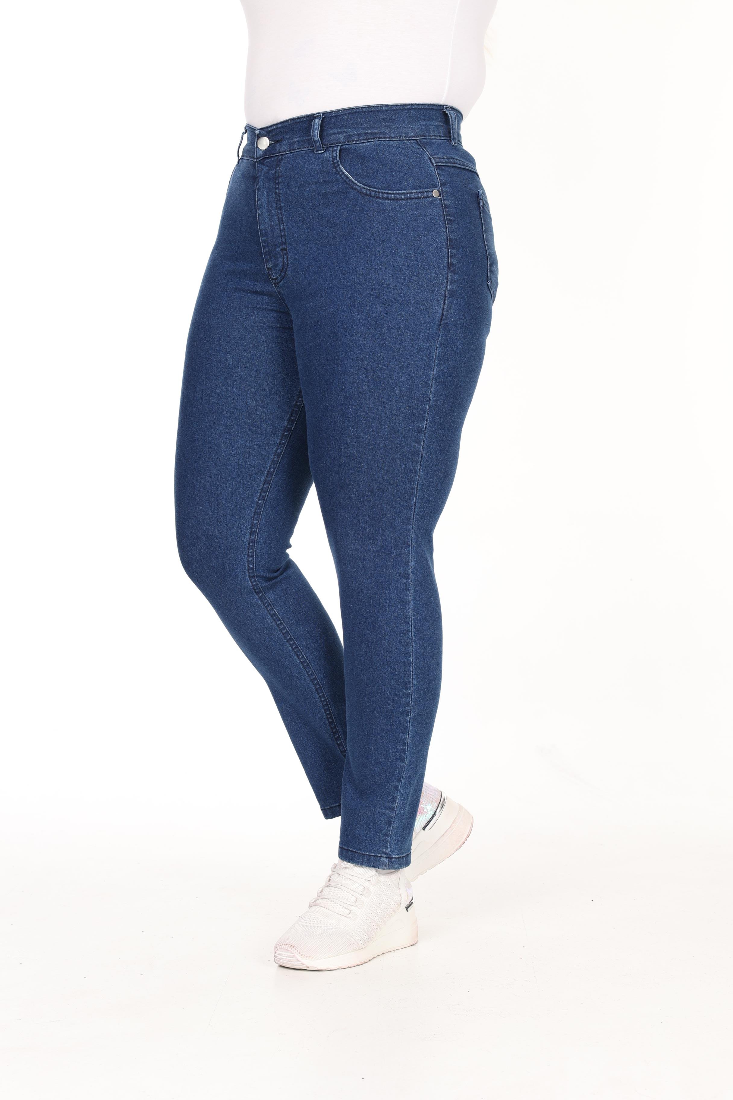 Büyük Beden Toparlayıcı Yüksek Bel Esnek Skinny Jeans