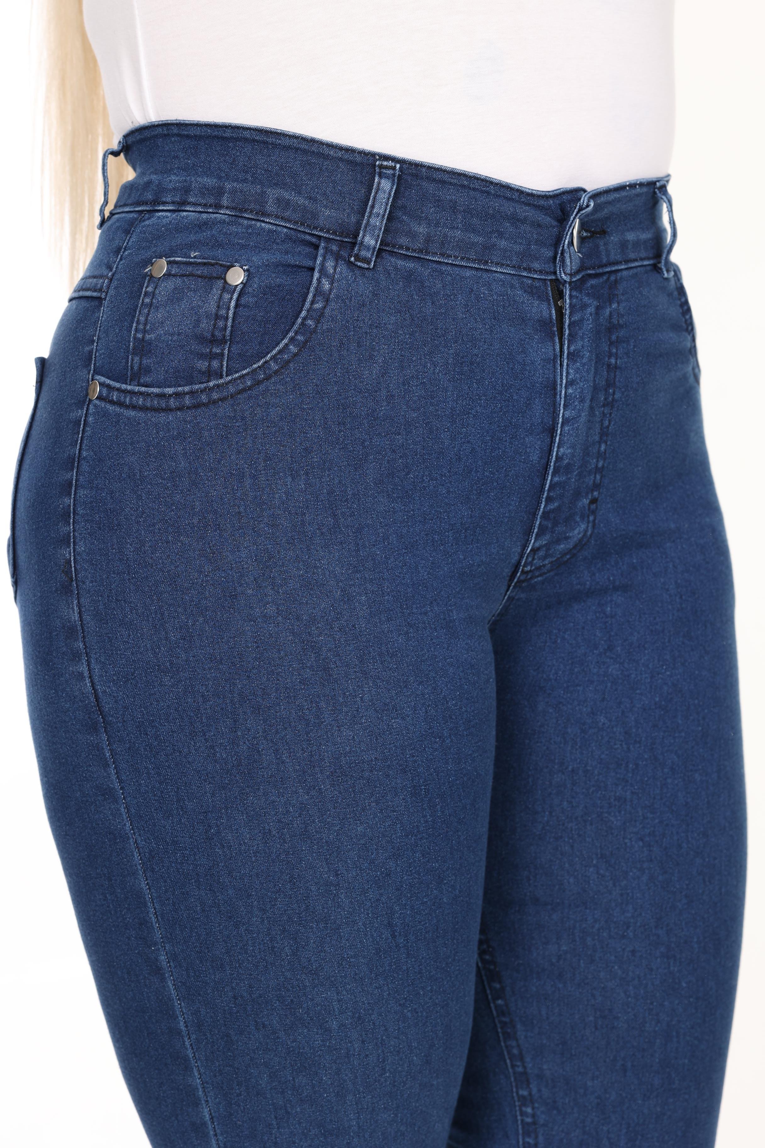 Büyük Beden Toparlayıcı Yüksek Bel Esnek Skinny Jeans