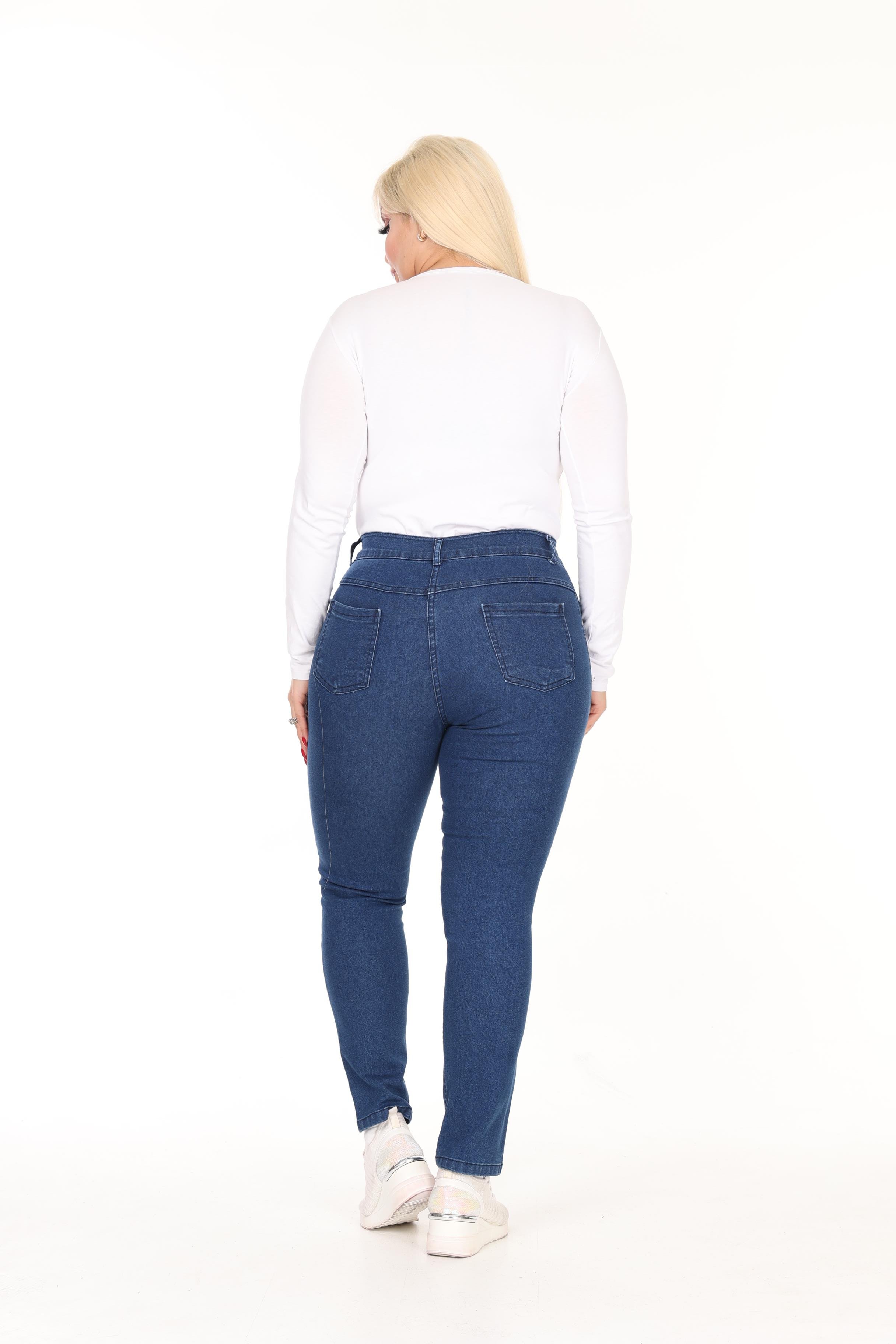 Büyük Beden Toparlayıcı Yüksek Bel Esnek Skinny Jeans