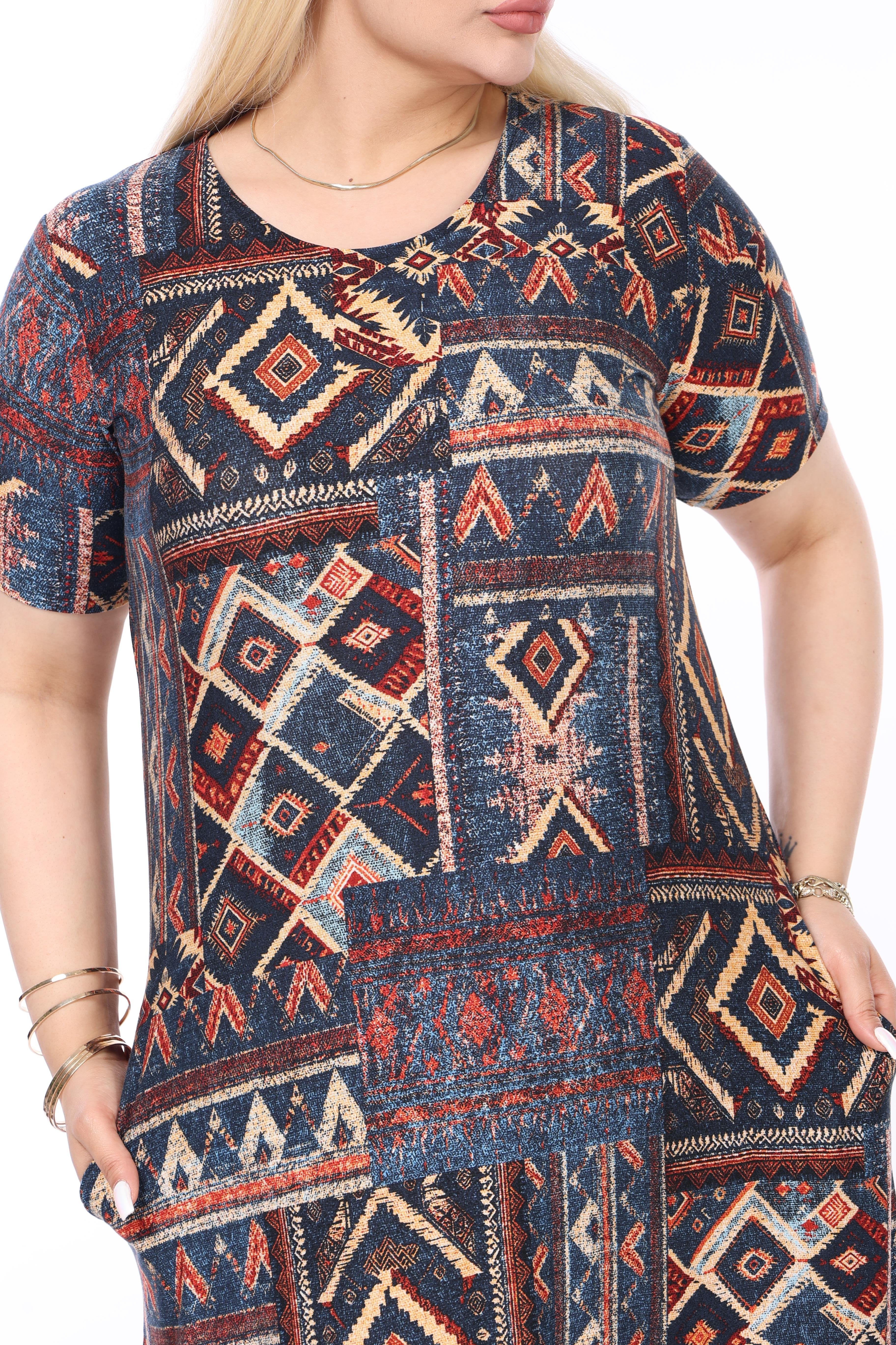 Etnik Desen Eteği Fırfırlı Büyük Beden Elbise