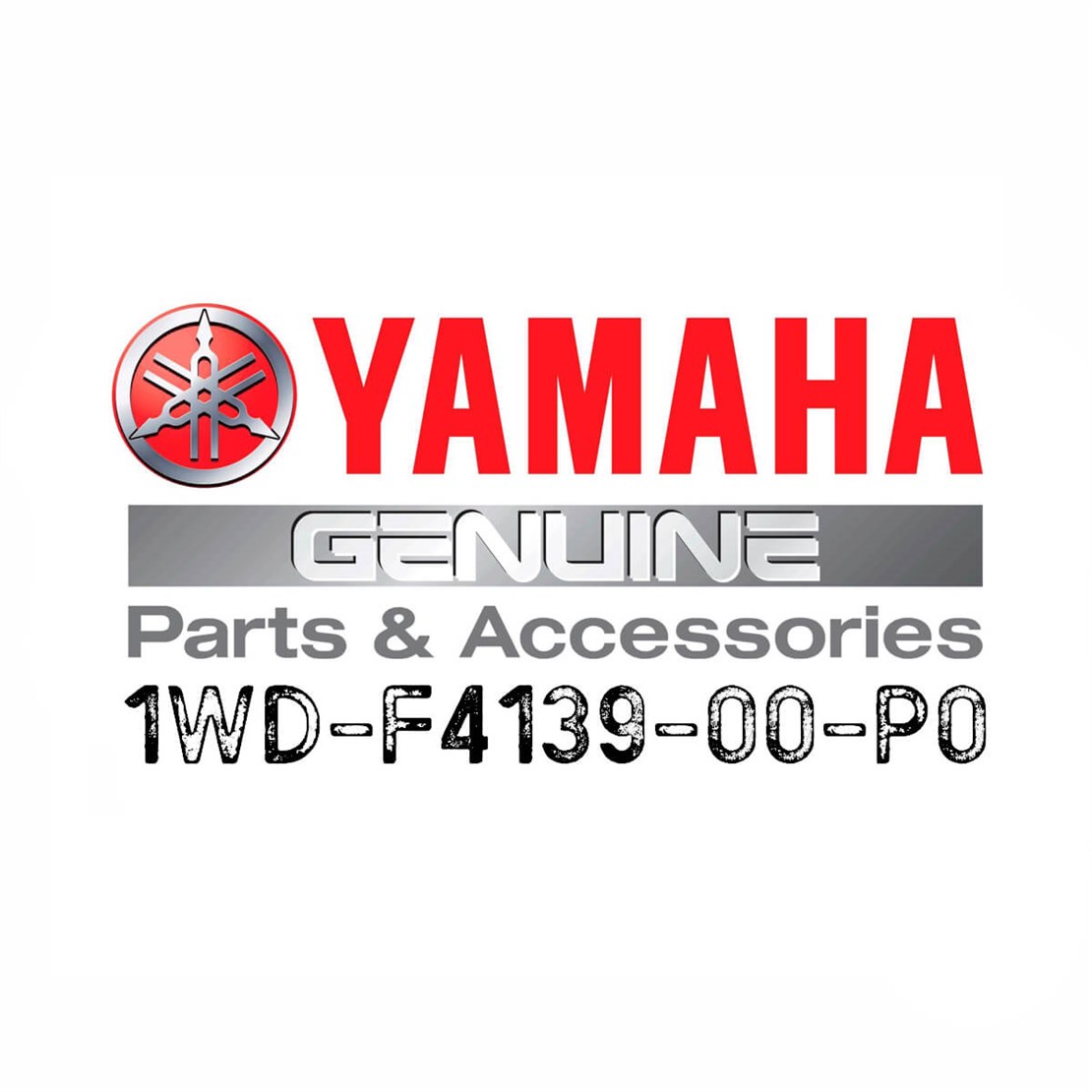 YAMAHA YZF-R25 2015 DEPO SAĞ YAN KAPAK PARLAK SİYAH