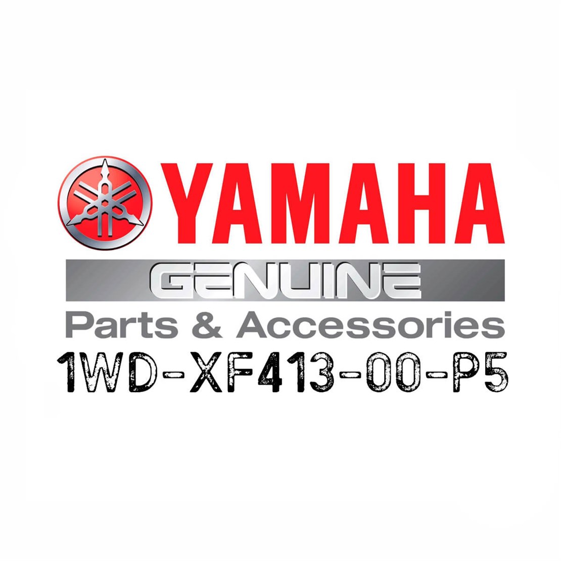 YAMAHA YZF-R25 DEPO SAĞ KAPAK MAT SİYAH 2017