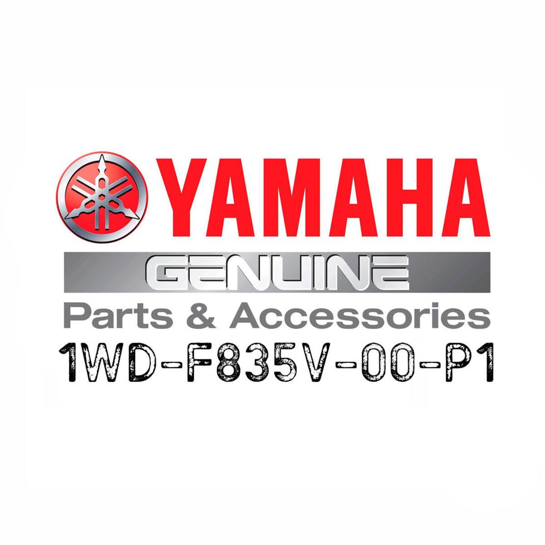 YAMAHA YZF R25 İÇ PANEL SAĞ PARLAK SİYAH 2015-2018
