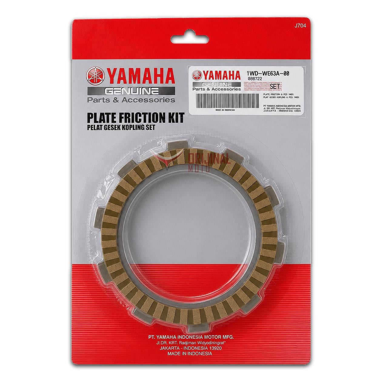YAMAHA YZF-R25 / MT-25 DEBRİYAJ BALATA SETİ