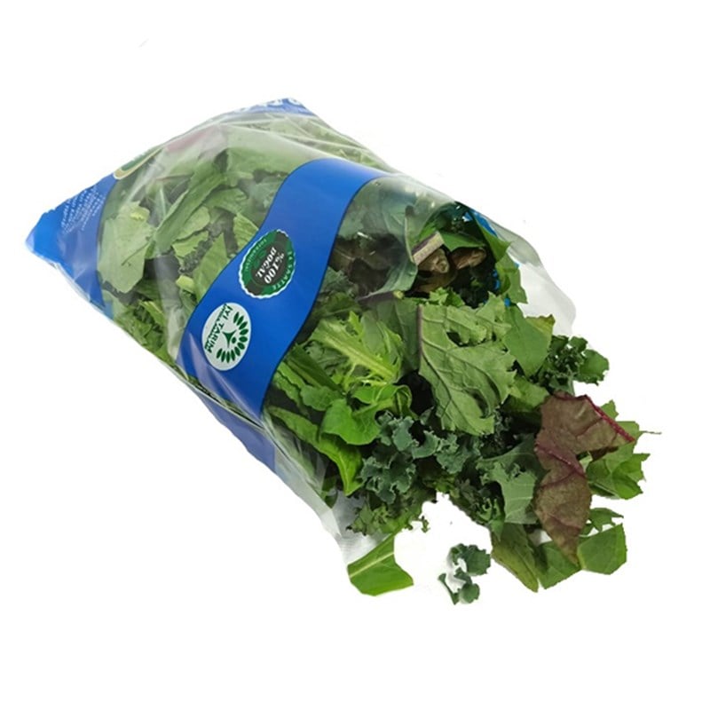 GreenadaDoğranmış Kavurmalık Ege Otları 300 Gr (Doğranmış)