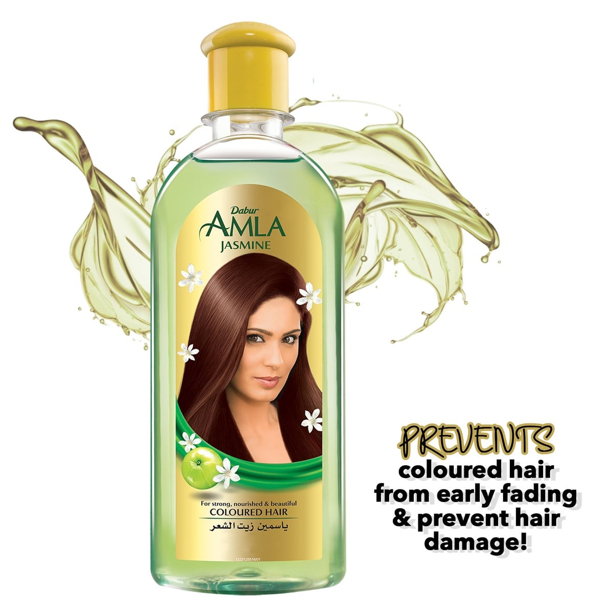 Dabur Amla Jasmine Yasemin Özlü Saç Bakım Yağı 200 ml