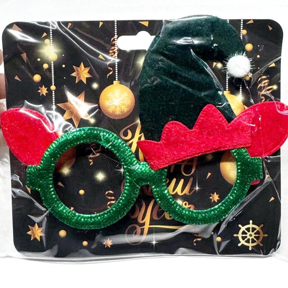 Elf Şapkalı Kırmızı Kulaklı Yeşil Yılbaşı Gözlüğü Yılbaşı Parti Malzemeleri KostümPartim® Elf Şapkalı Kırmızı Kulaklı Yeşil Yılbaşı Gözlüğü - Yılbaşı Kutlamalarınıza Eğlence Katın