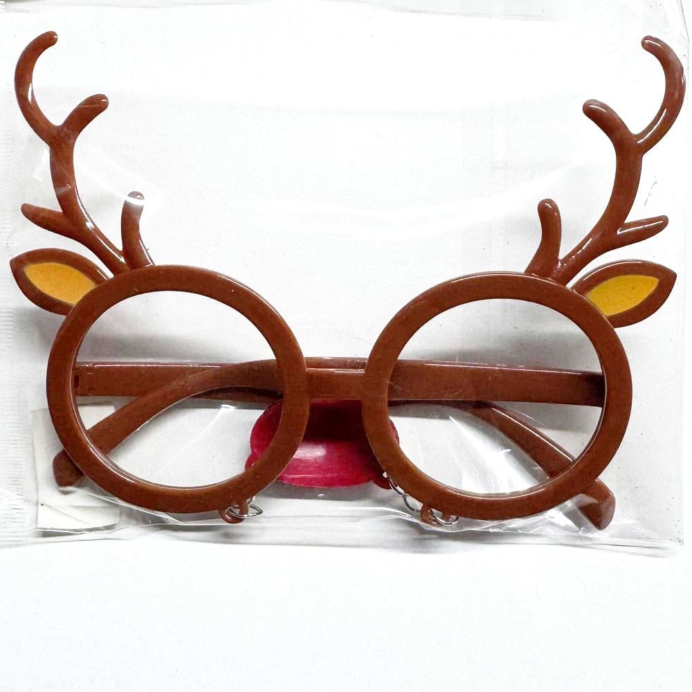 Geyik Boynuzlu Kahve Rengi Gözlük Yılbaşı Parti Malzemeleri KostümPartim® Geyik Boynuzlu Kahve Rengi Gözlük - Yılbaşı Eğlencesi İçin!