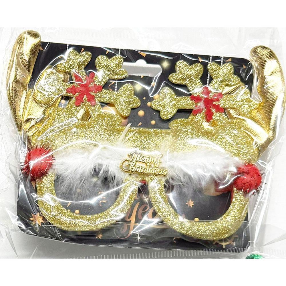 Gold Geyik Boynuzlu Tüylü Yılbaşı Parti Gözlüğü Yılbaşı Parti Malzemeleri KostümPartim® Gold Geyik Boynuzlu Tüylü Yılbaşı Gözlüğü - Şık Yılbaşı Kutlamaları için Mükemmel Aksesuar