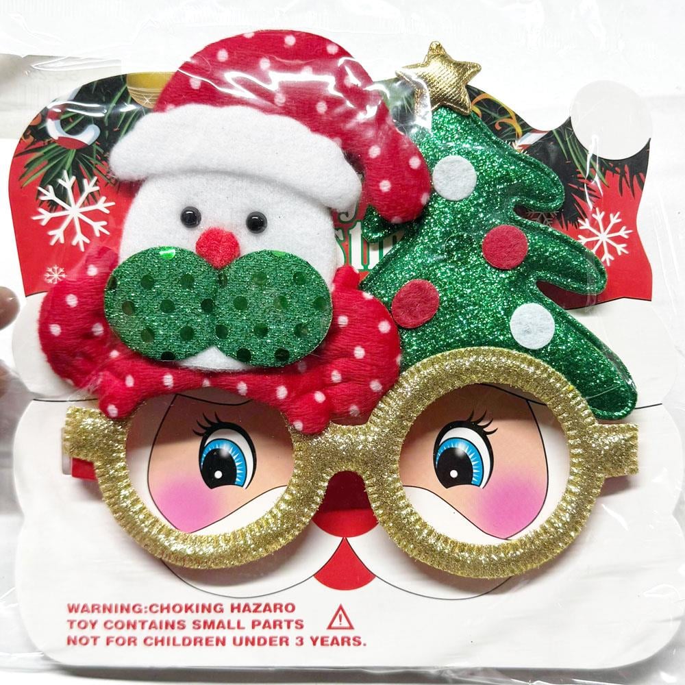 Gold Kardan Adam ve Çam Ağacı Yılbaşı Parti Gözlüğü Yılbaşı Parti Malzemeleri KostümPartim® Gold Kardan Adam ve Çam Ağacı Gözlük - Yılbaşı Partilerine Renk Katın!