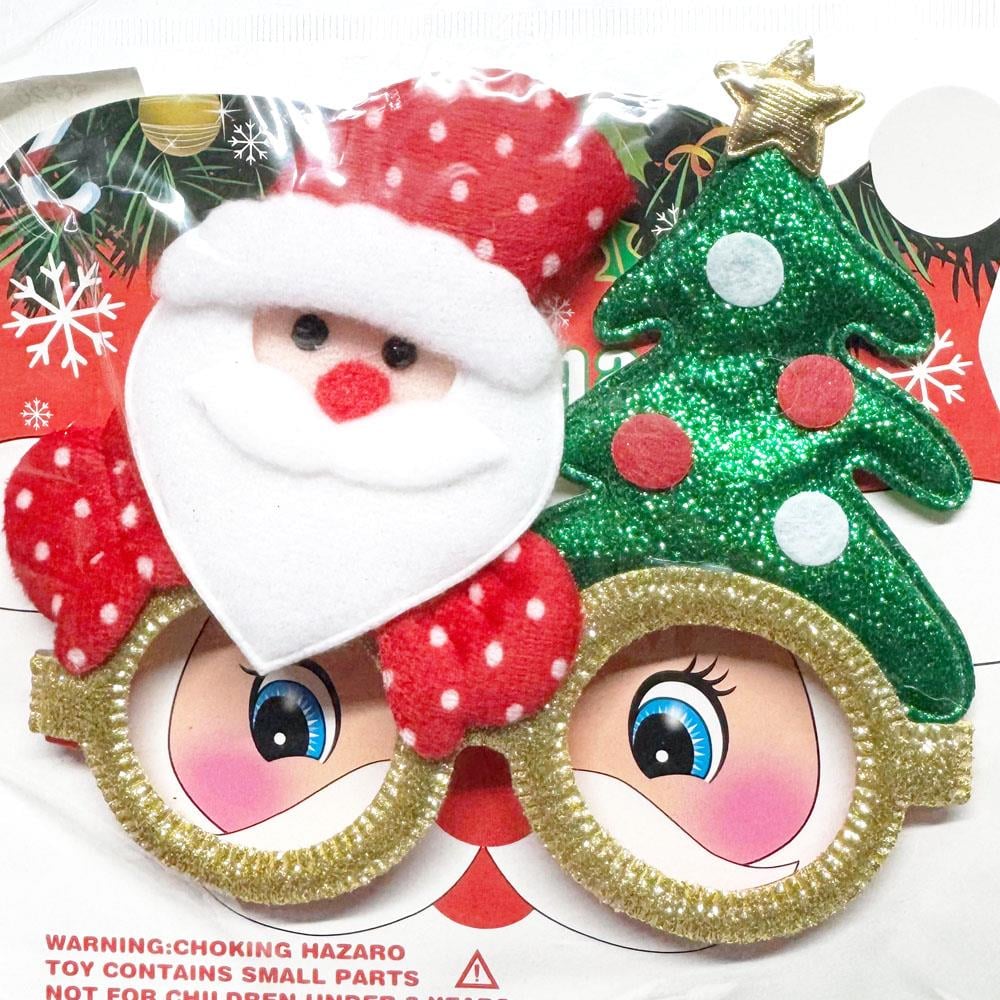 Gold Noel Baba ve Çam Ağacı Yılbaşı Parti Gözlüğü Yılbaşı Parti Malzemeleri KostümPartim® Gold Noel Baba ve Çam Ağacı Gözlük - Yılbaşı Ruhunu Yansıtın!