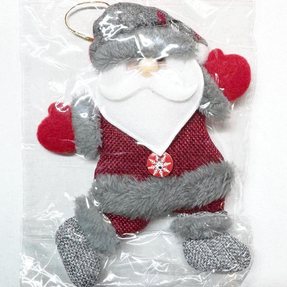 Gri Noel Babalı Asma Süs 17x15cm Yılbaşı Parti Malzemeleri KostümPartim® Gri Noel Babalı Keçe Asma Süs 17x15cm - Yılbaşı Dekorasyonunuza Sıcak Bir Dokunuş