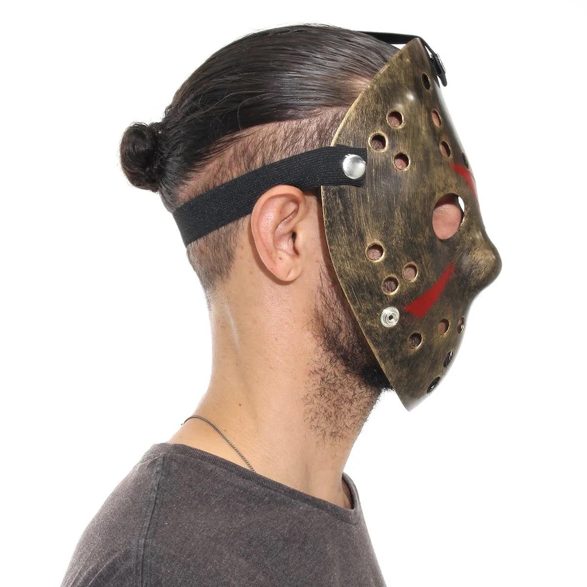 Jason Maske Metalize Altın Renk Maskeler Jason Maske Metalize Altın Renk - KostümPartim®