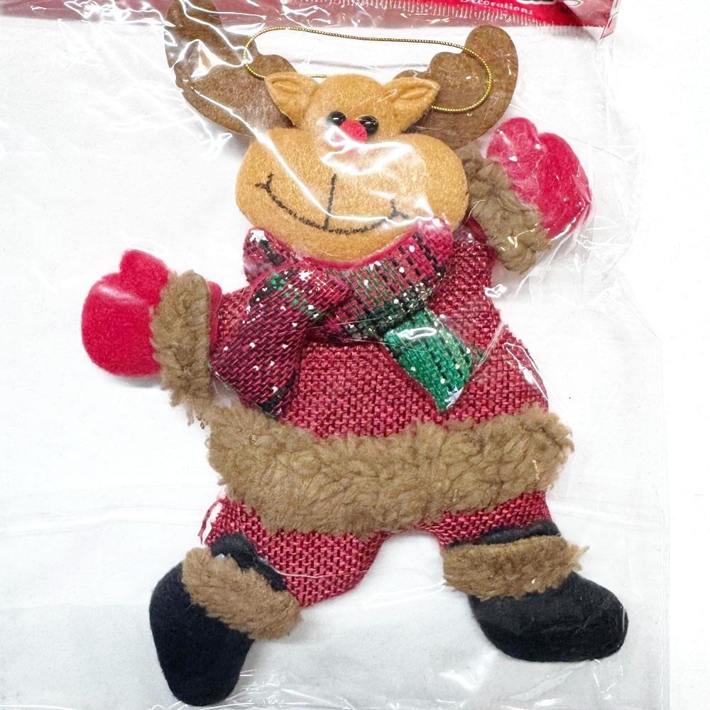 Kahve Sevimli Geyik Süs 17x15cm Yılbaşı Parti Malzemeleri KostümPartim® Kahve Sevimli Geyik Süs 17x15cm - Yılbaşı Dekorasyonunuza Şirin ve Zarif Bir Dokunuş