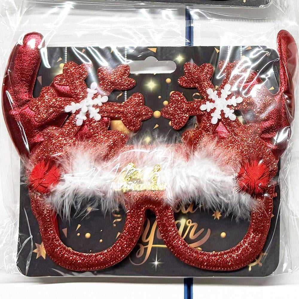 Kırmızı Geyik Boynuzlu Tüylü Yılbaşı Parti Gözlüğü Yılbaşı Parti Malzemeleri KostümPartim® Kırmızı Geyik Boynuzlu Tüylü Yılbaşı Gözlüğü - Eğlenceli Yılbaşı Aksesuarı ile Kutlamanızı Şımartın