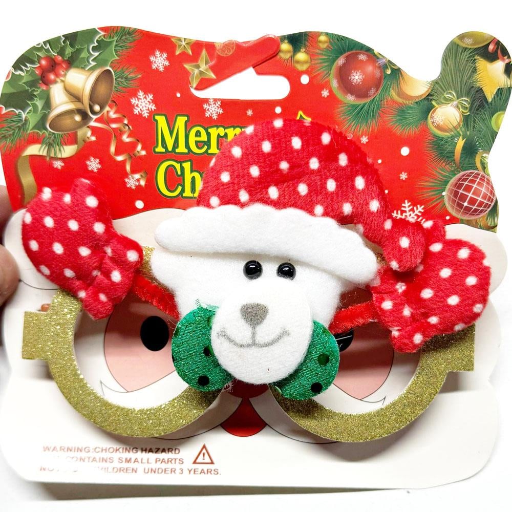 Kucak Açan Ayıcık Yılbaşı Parti Gözlüğü Yılbaşı Parti Malzemeleri KostümPartim® Kucak Açan Ayıcık Parti Gözlüğü - Yılbaşına Neşe Katın!