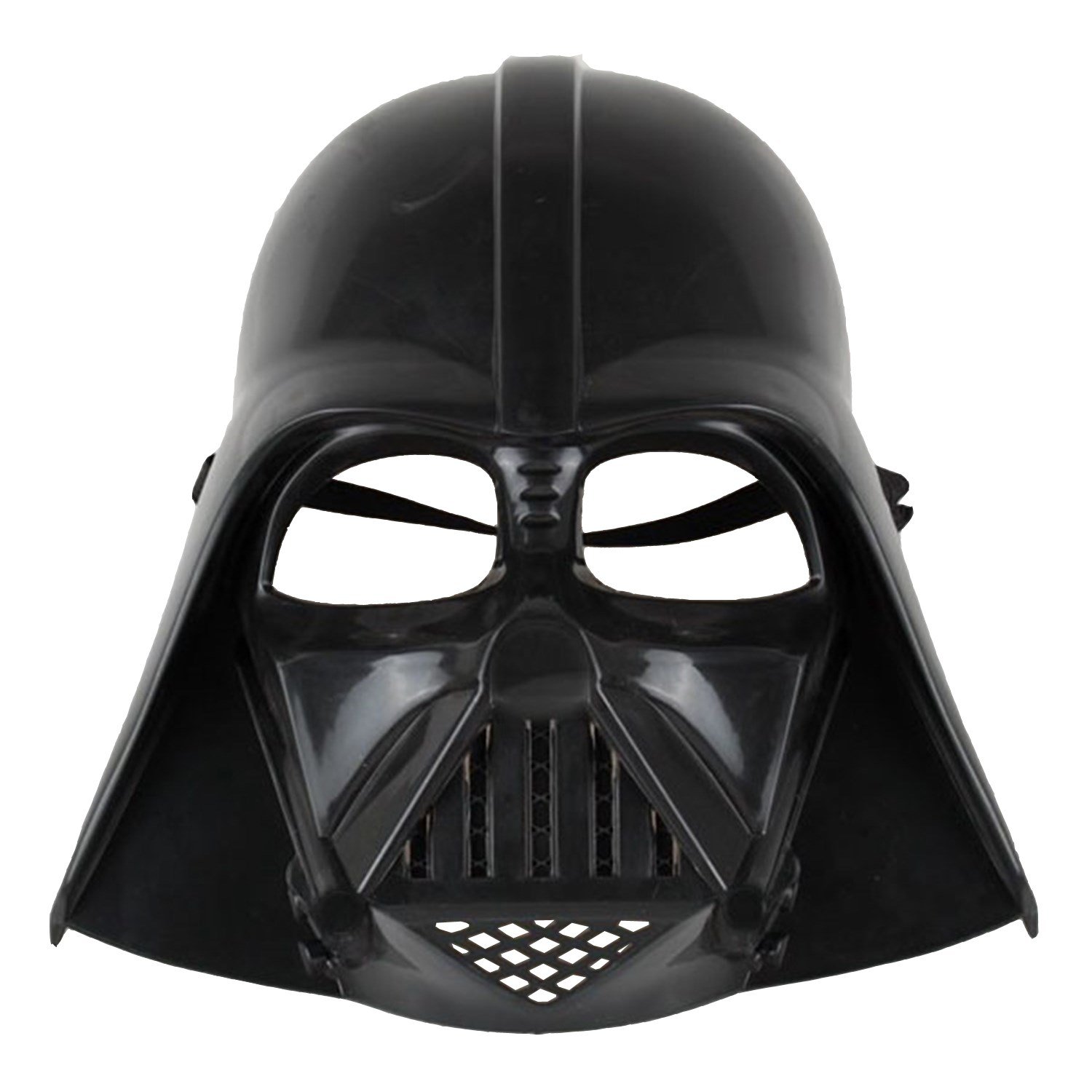 Star Wars Darth Vader Maske Maskeler KostümPartim ★ Star Wars Darth Vader Maske / Maskeler