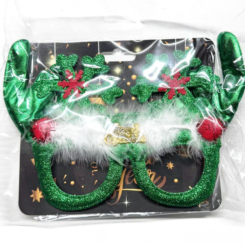 Yeşil Geyik Boynuzlu Tüylü Yılbaşı Parti Gözlüğü Yılbaşı Parti Malzemeleri KostümPartim® Kahve Peluş Geyik Boynuzlu Yılbaşı Gözlüğü - Eğlenceli Yılbaşı Partisi Aksesuarı