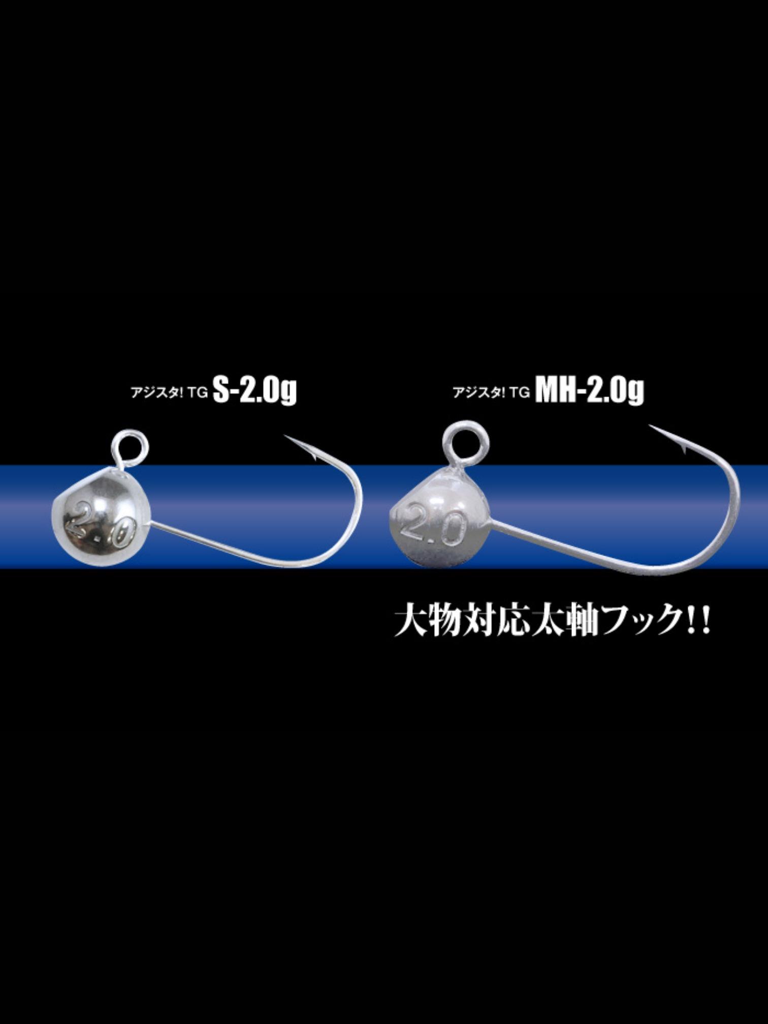 Tict Azing Standard Tungsten Jighead