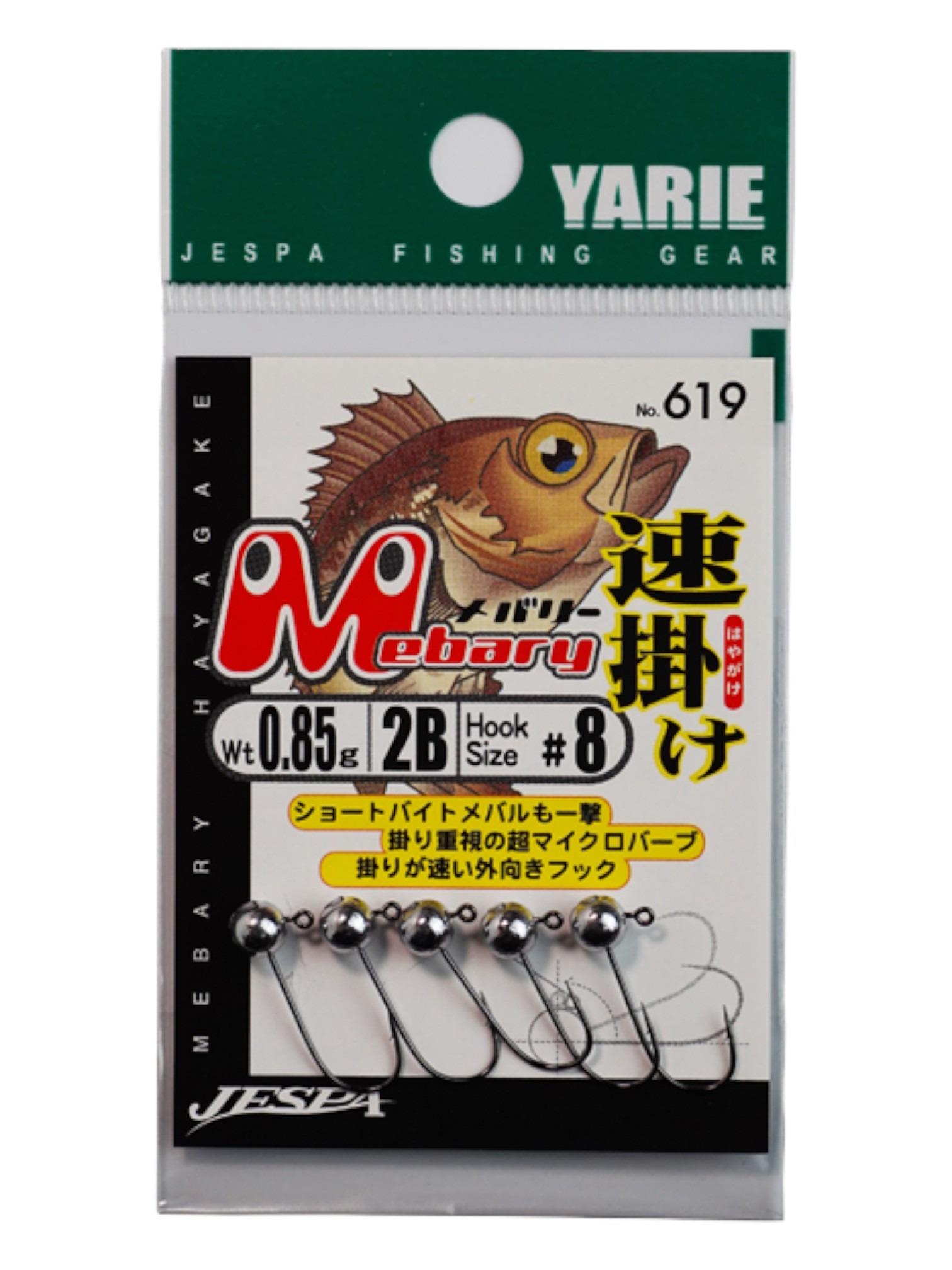 Yarie Mebary Hayagake Jig Head