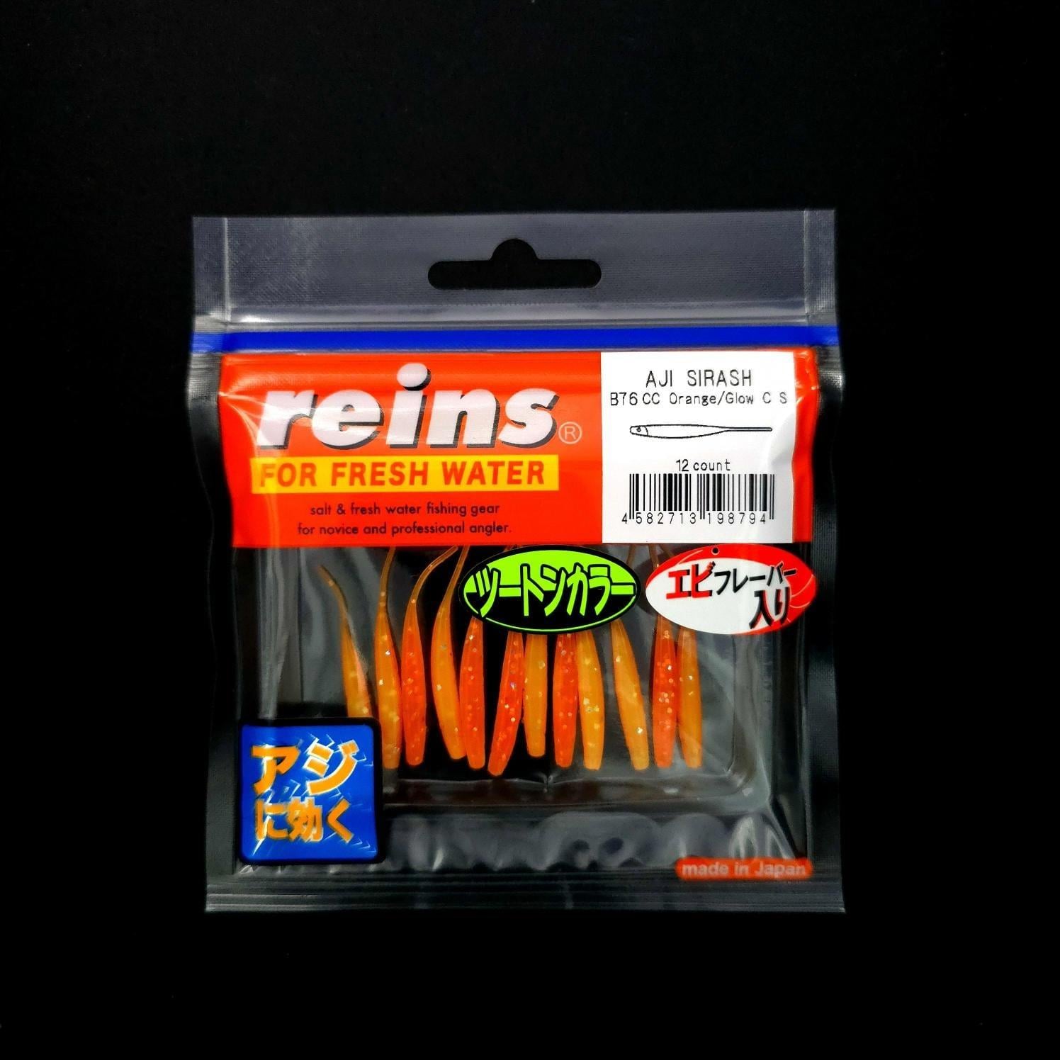 Reins Aji Sirash LRF Silikonu