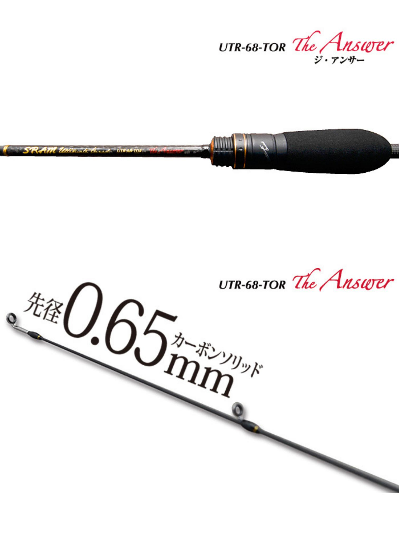 Tict Sram UTR-68-TOR Answer 203 cm 0.2-3 gr Lrf Olta Kamışı