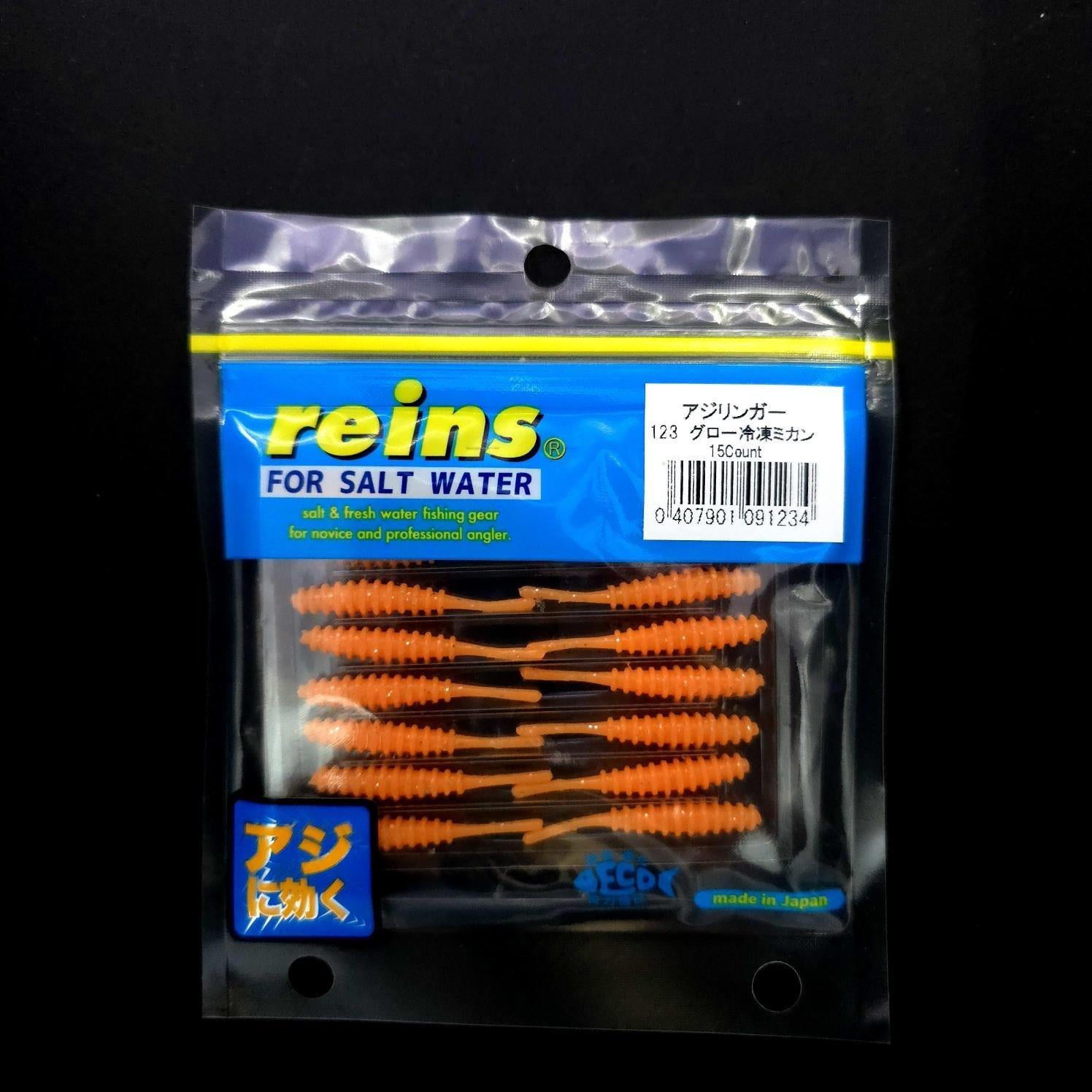 Reins Aji Ringer LRF Silikonu - JDM