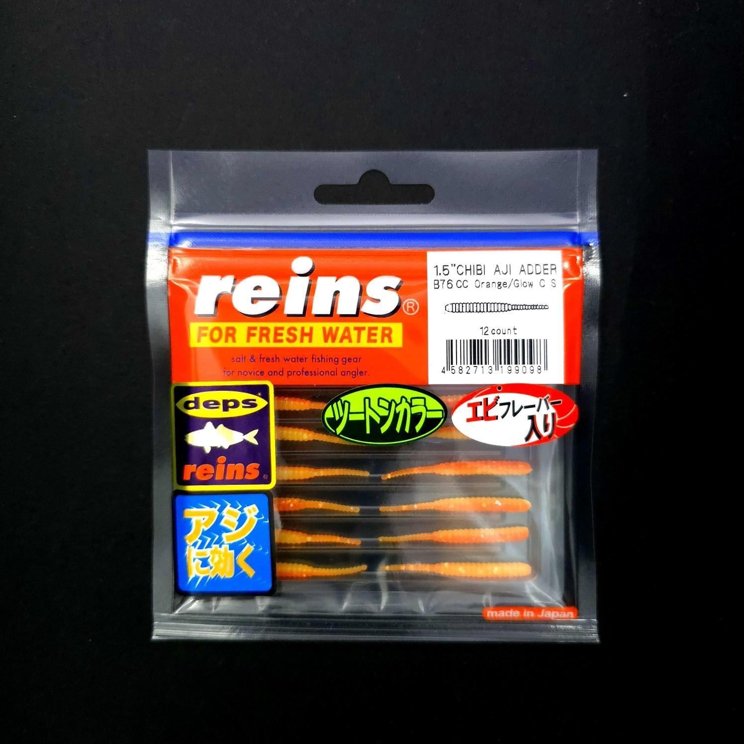 Reins Chibi Aji Adder 1.5'' LRF Silikonu
