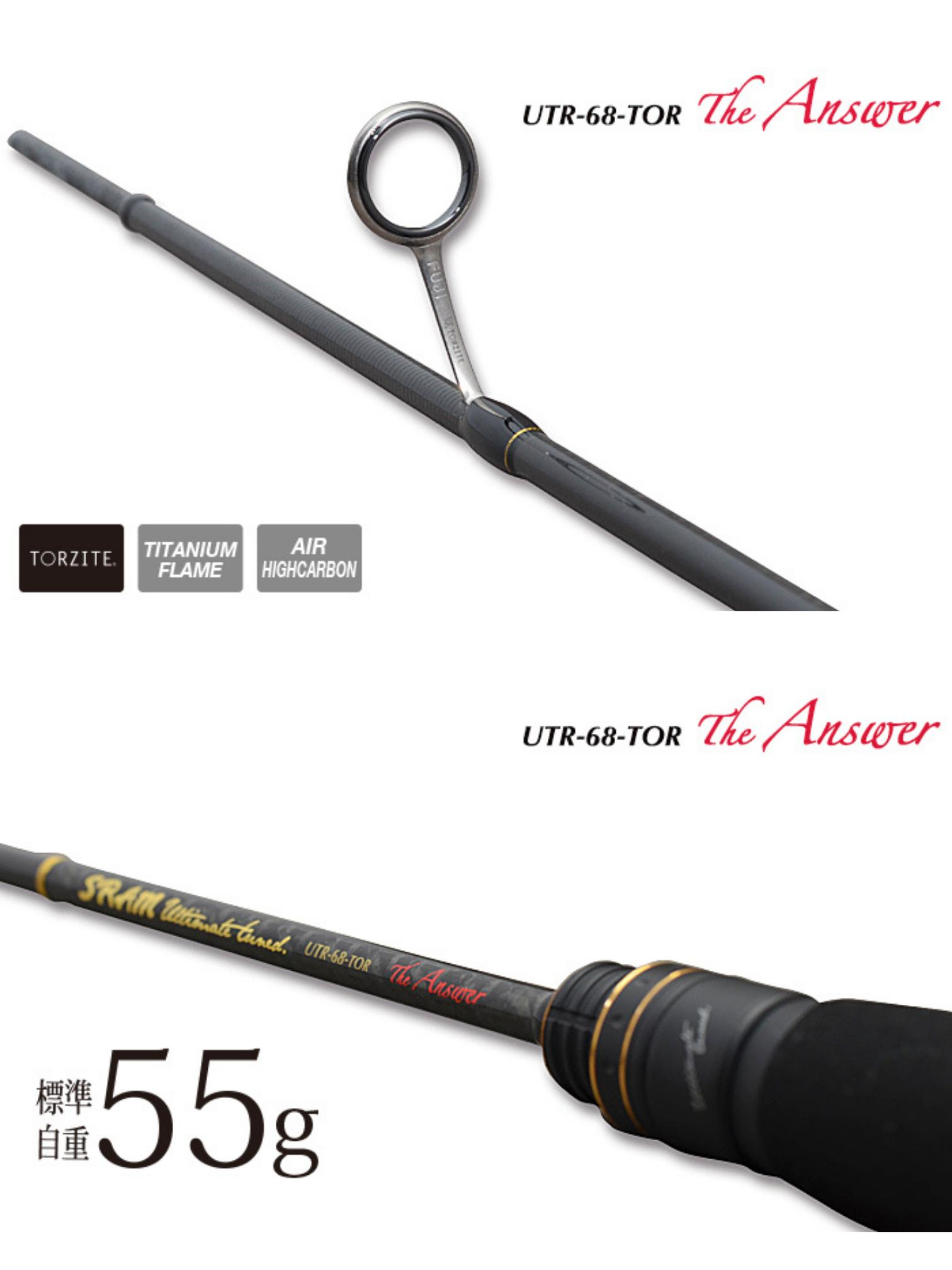 Tict Sram UTR-68-TOR Answer 203 cm 0.2-3 gr Lrf Olta Kamışı