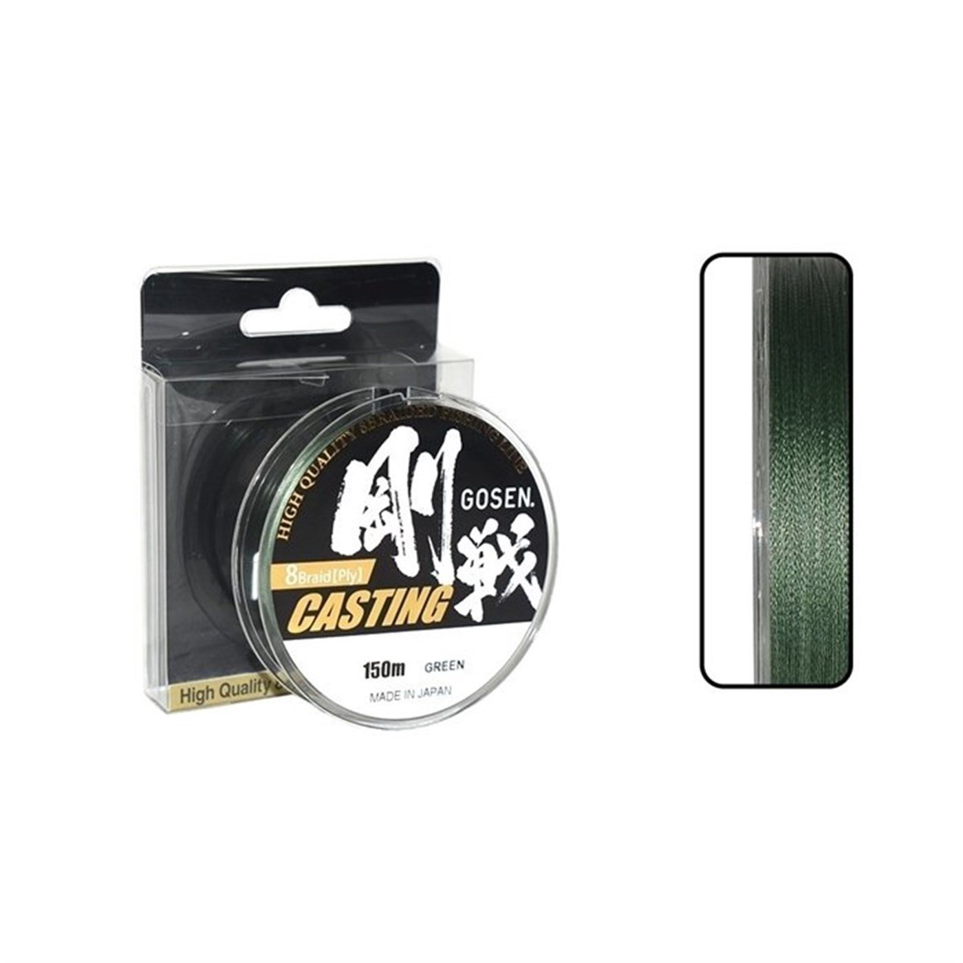 Gosen W8 Casting Yeşil 150mt İp Misina