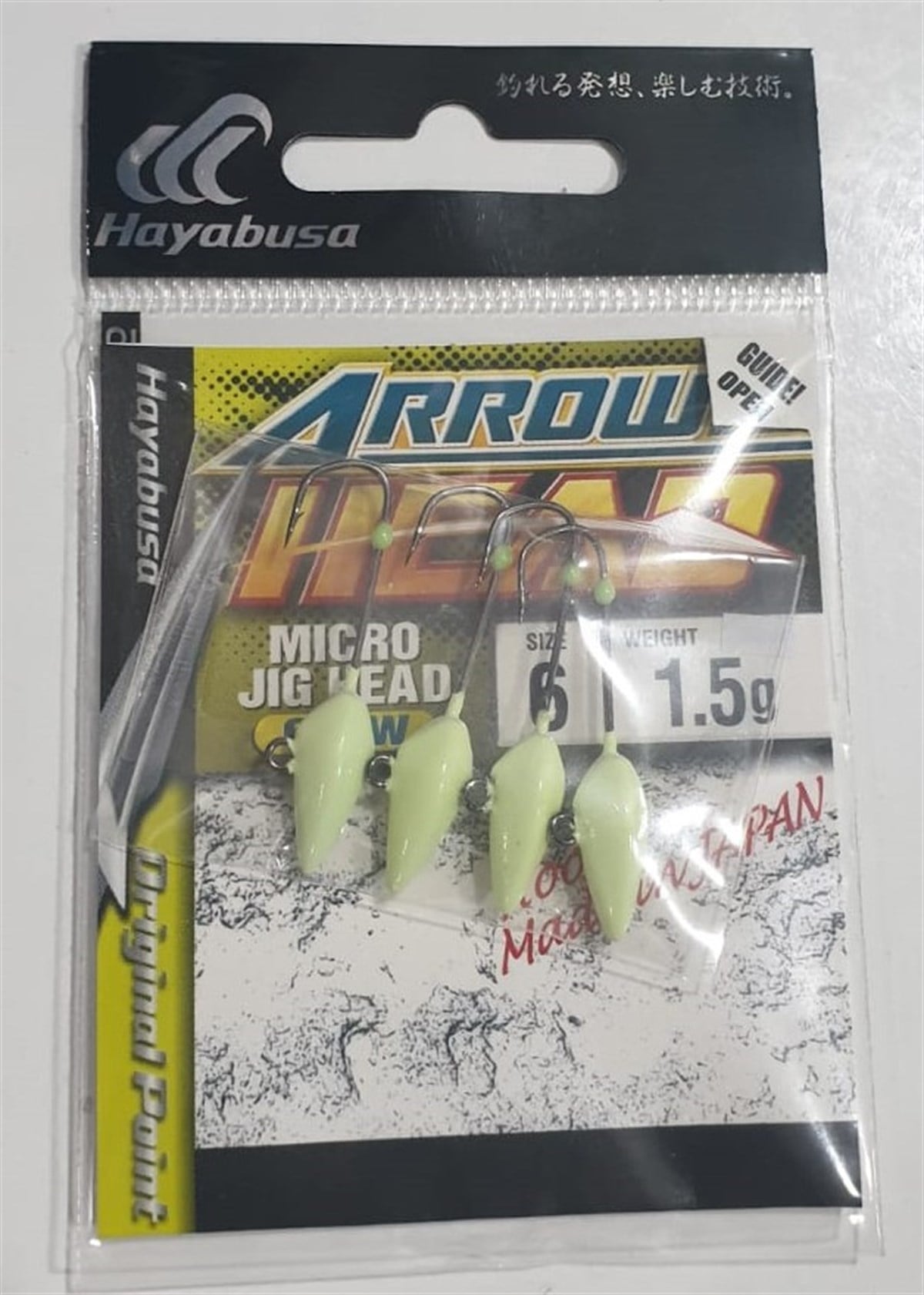 Hayabusa Arrow Head EX-932