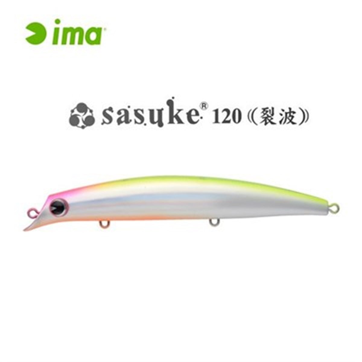 İma SASUKE 120 REPPA #RP221 120mm Maket Yem