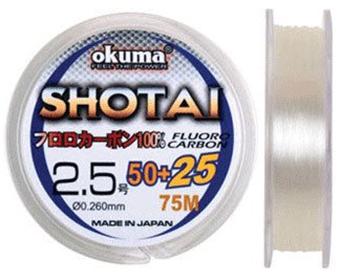 Okuma Shotai Fluorocarbon 75 mt