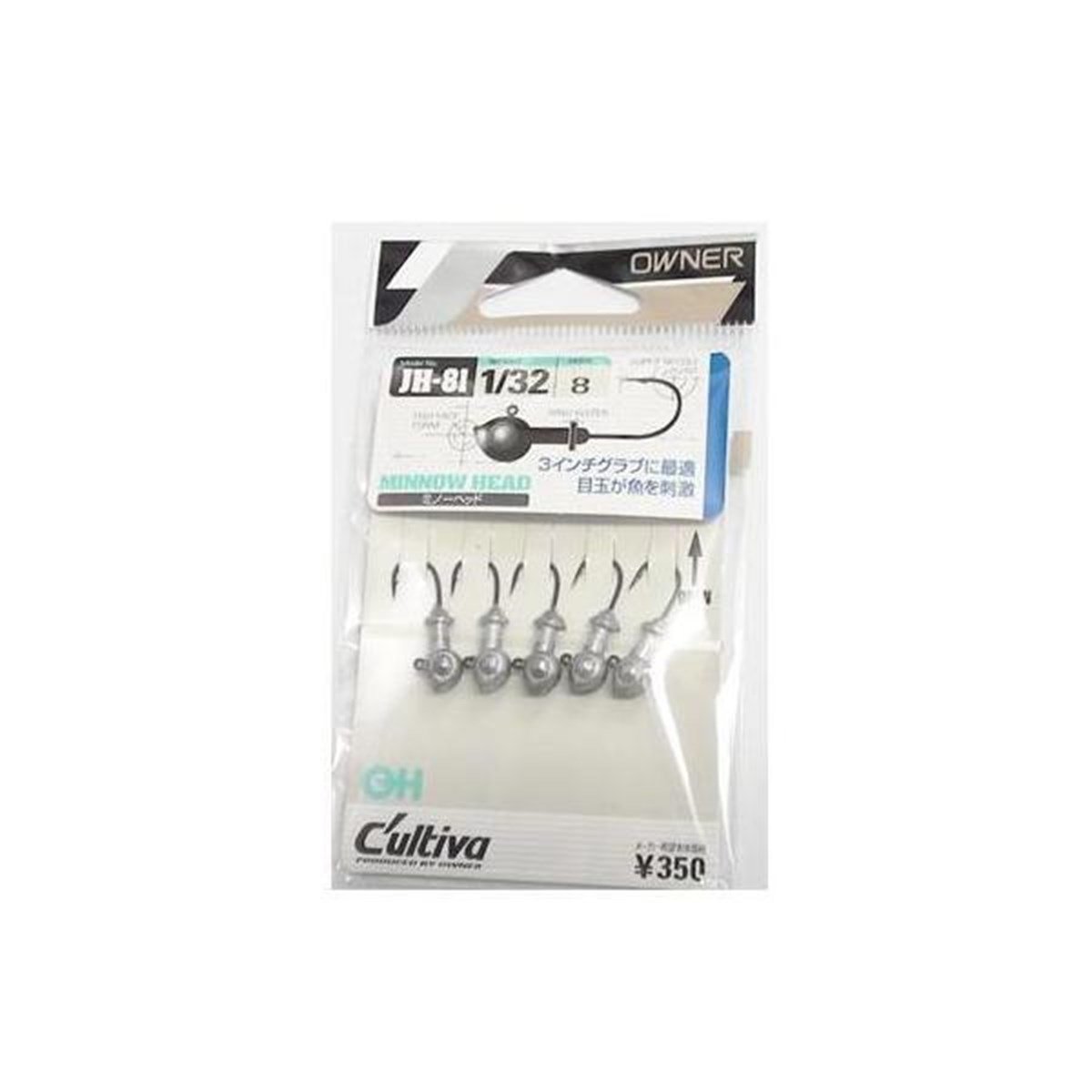 Owner Cultiva JH-81 Minnow Head