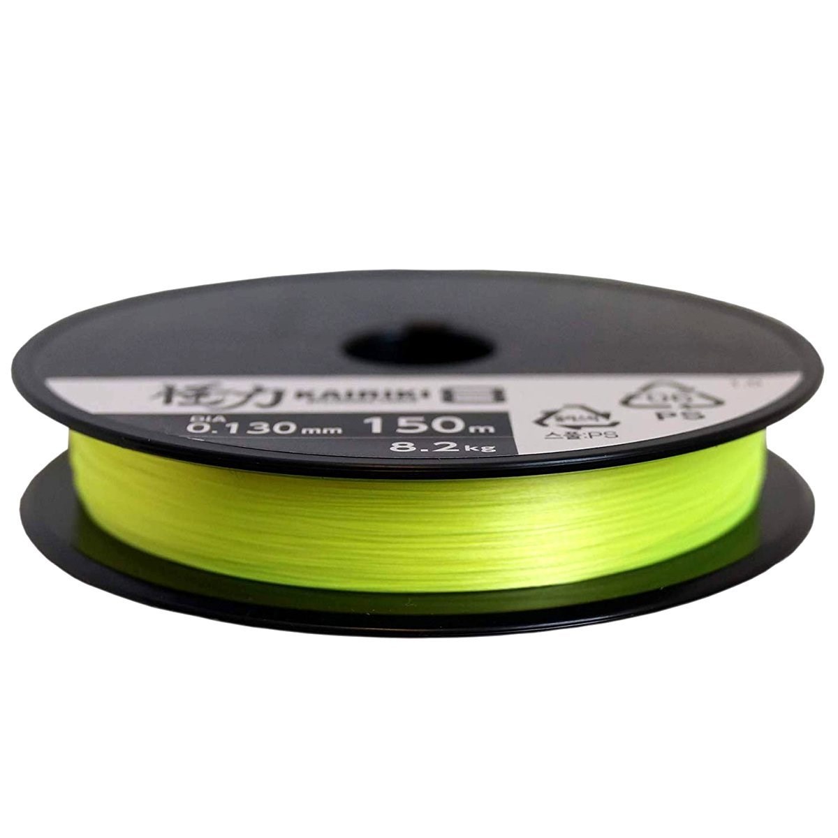 Shimano Kairiki 8 150m Yellow İp Misina