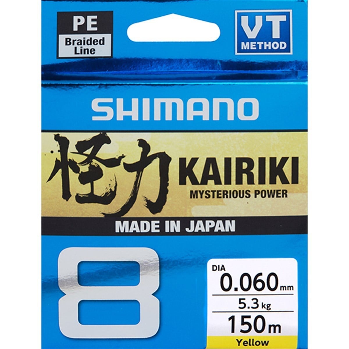 Shimano Kairiki 8 150m Yellow İp Misina