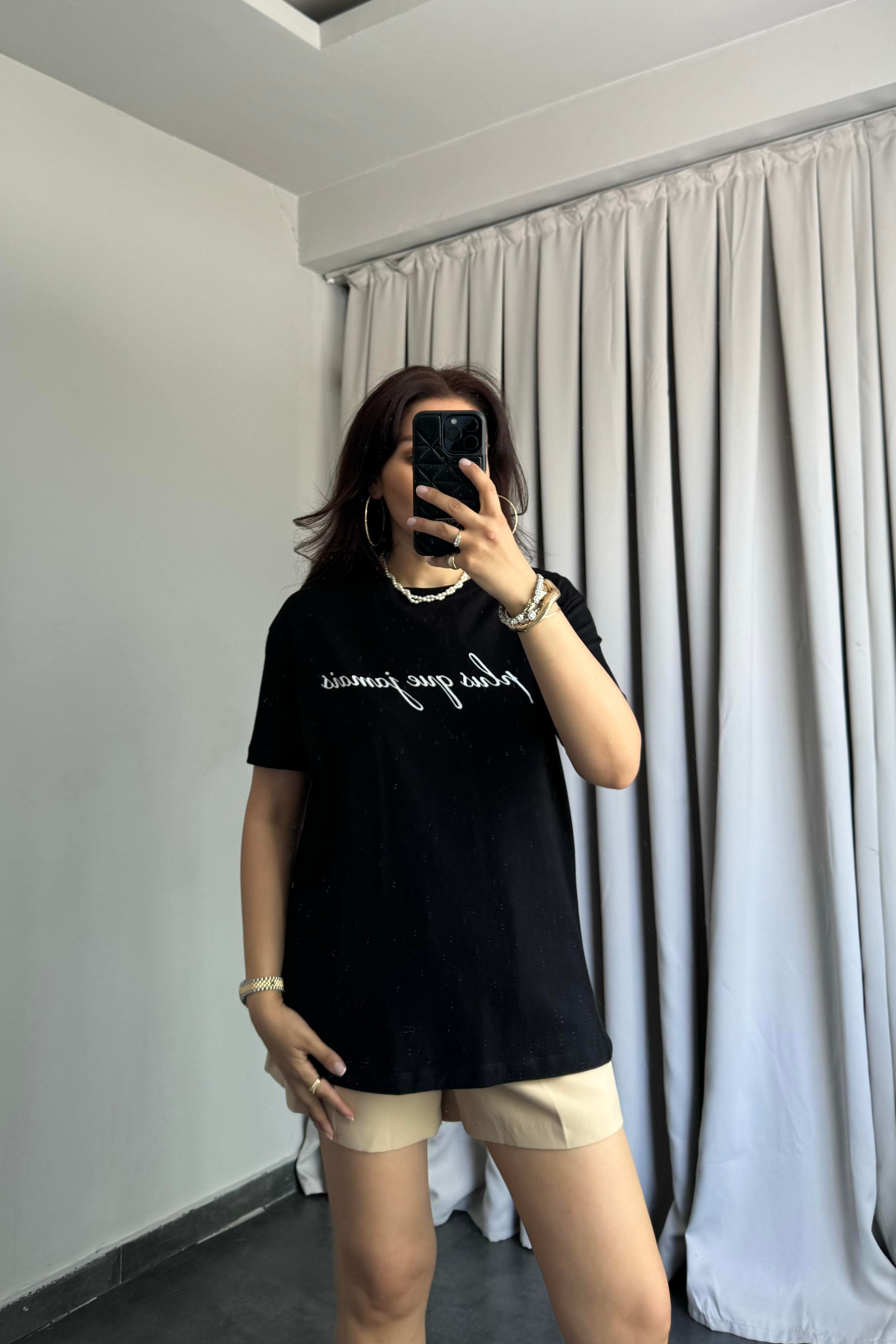 MD BASKILI BASİC T-ŞHİRT