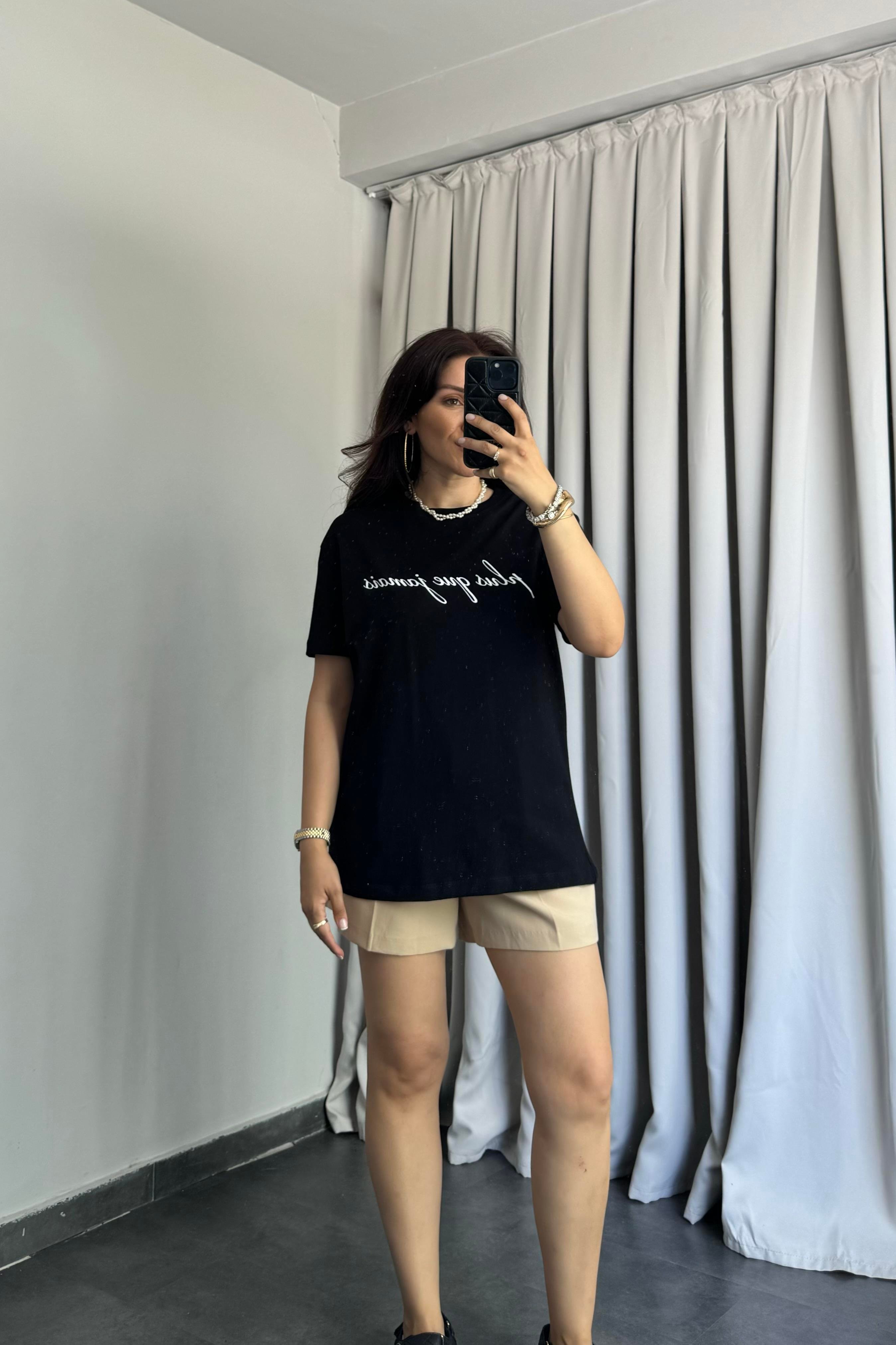 MD BASKILI BASİC T-ŞHİRT