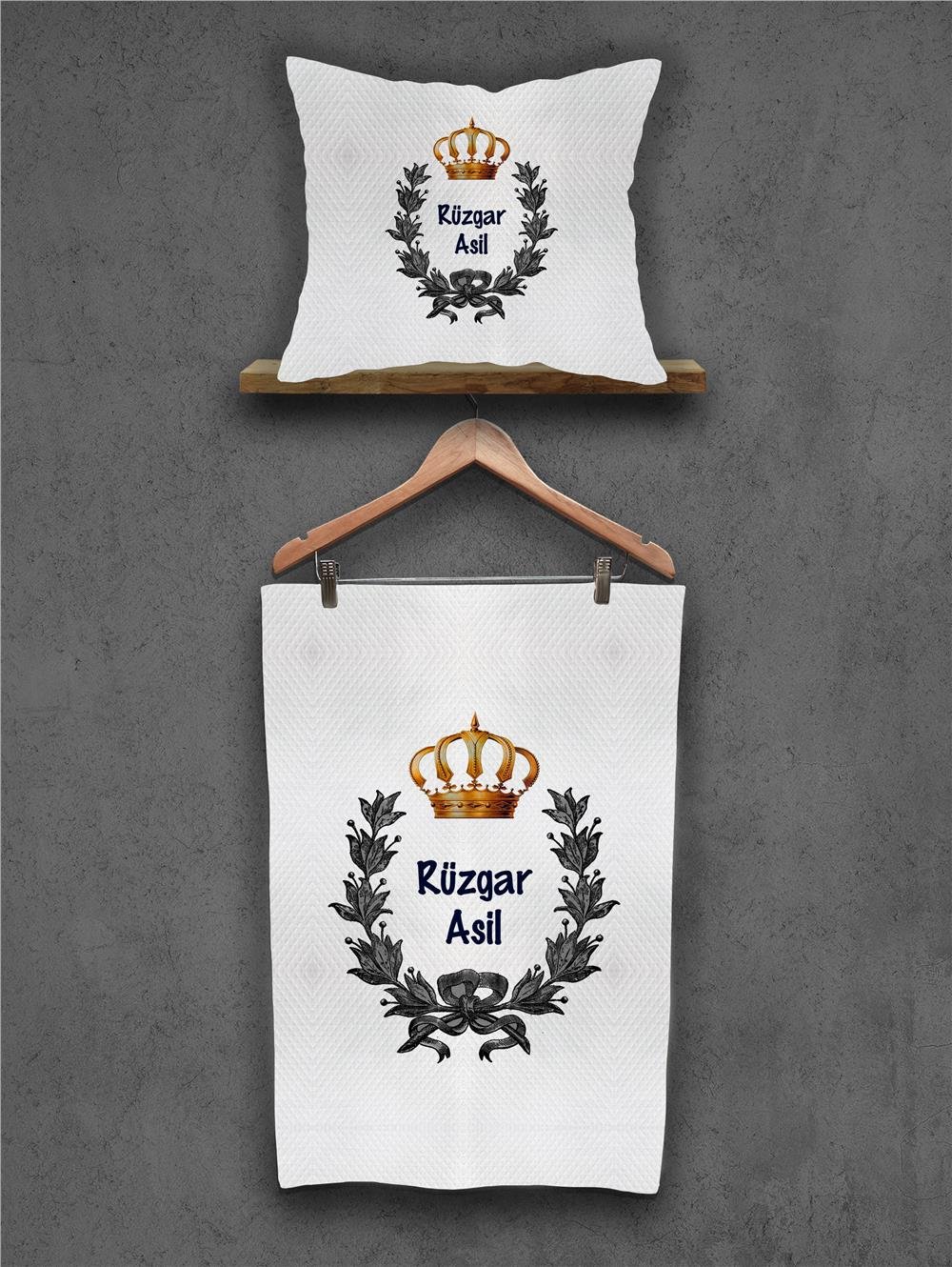 Pike Yastık Battaniye