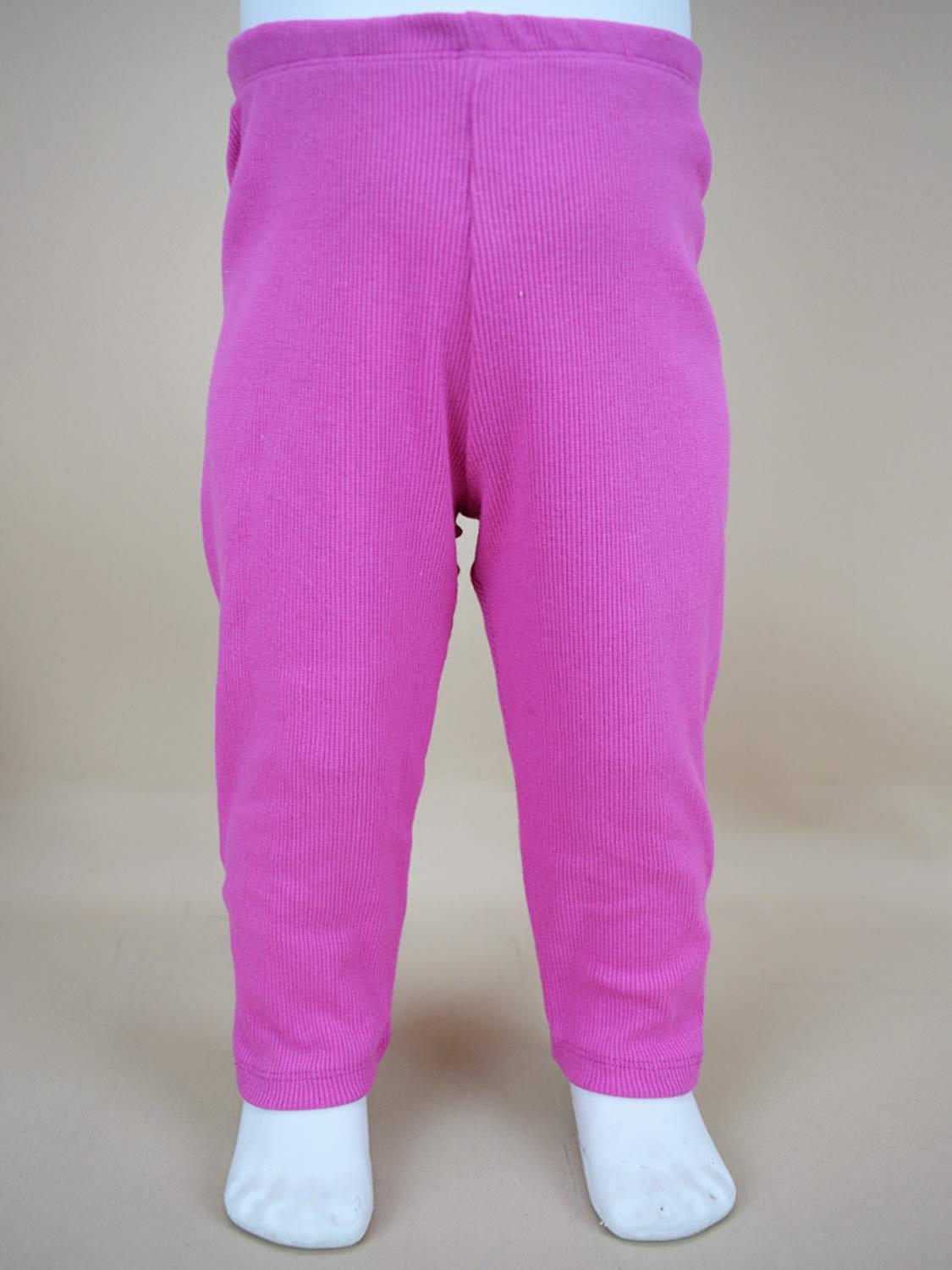 Ana Kuzusu Kız Çocuk Fitilli Kaş Korse Fitilli Tayt