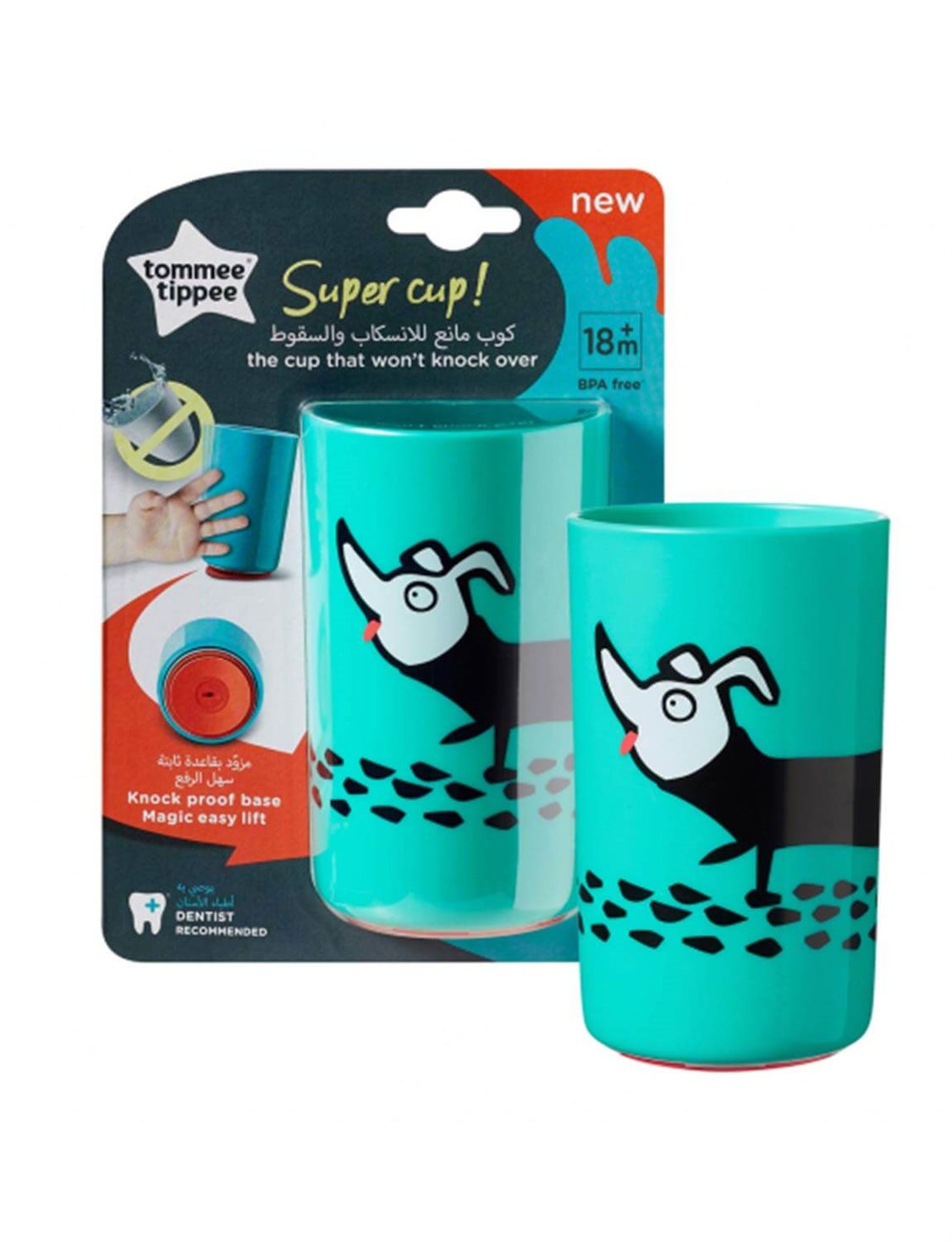 Tommee Tippee Süper Bardak 300 ml - Devrilmeyen Bardak Yeşil