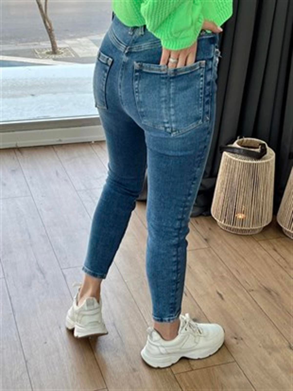 FULL LİKRALI JEAN MAVİ