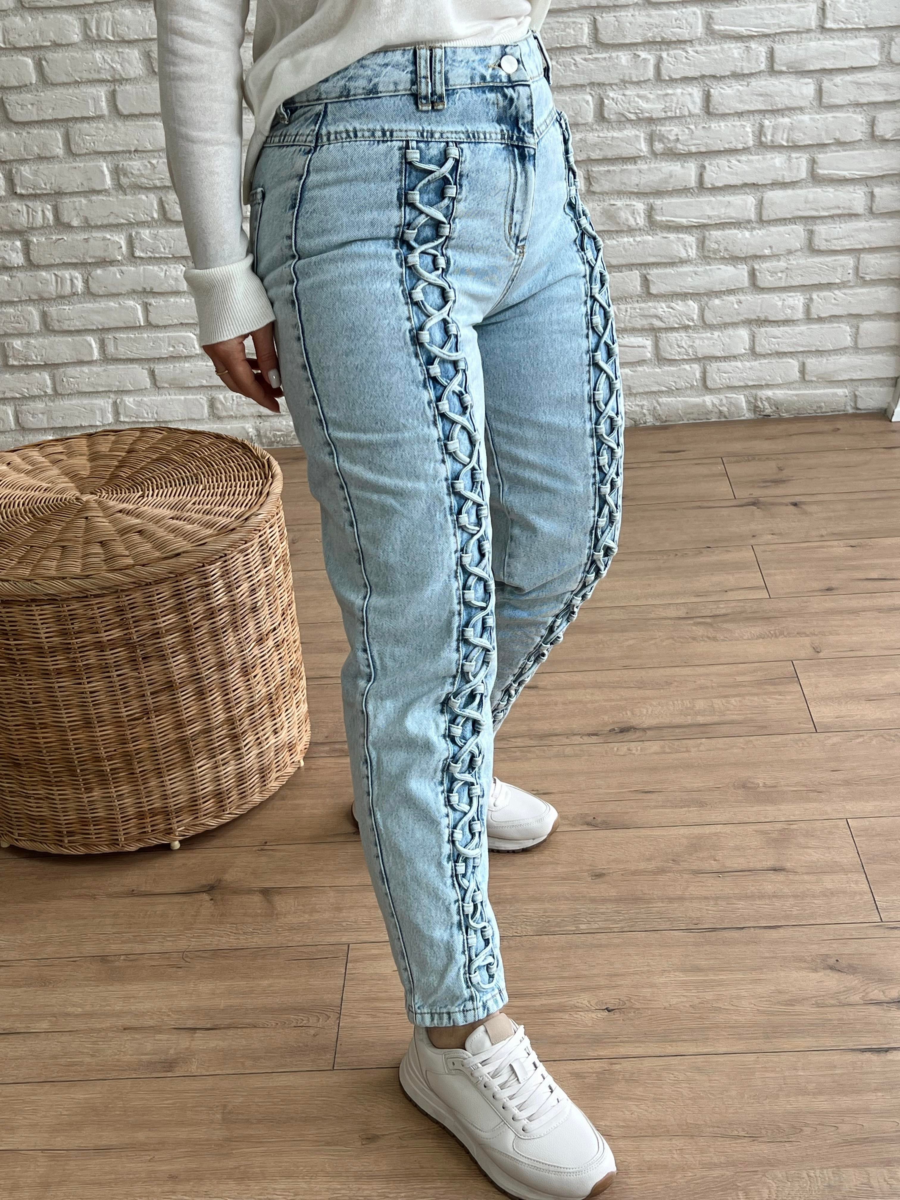 Önü Biyeli Jean Pantolon BUZ MAVİSİ